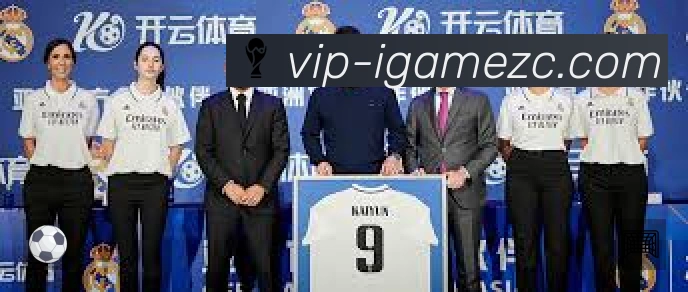 正在直播列表